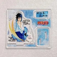 NARUTO ナルト 中国限定 花束ver. サスケ アクリルスタンド 缶バッジ 