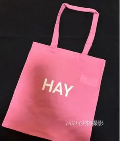 Item thumbnail for item e6f2e436-37d0-4b97-8576-e97e5dddac02