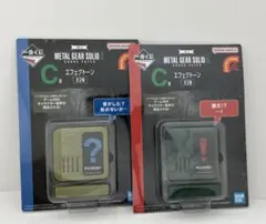 ゼルダの伝説 エフェクトーン 2種まとめ売り ゼルダの伝説 エフェクトーン 2種まとめ売り - メルカリ