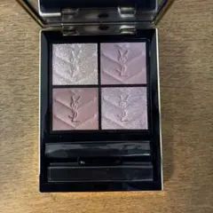 イブサンローランYSL クチュール ミニ クラッチ 126 スパークリングラスト