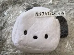 ポチャッコ　サンリオ ダブルファスナーポーチ ホワイト・ブラック