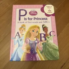 P is for Princess ABCトレースブック