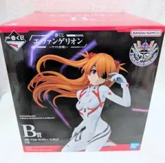 未開封•エヴァンゲリオン アスカ・ラングレー B賞フィギュア