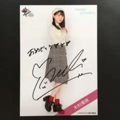 ラストアイドル
