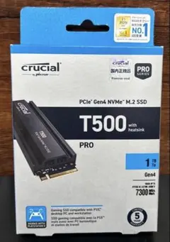 新品未開封 Crucial T700 1TB PCIe Gen5 M.2 SSD - メルカリ