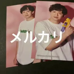 声優　大野智敬　ブロマイド　2枚セット　新品　未使用　大野　智敬