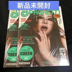 LE SSERAFIM ルセラフィム　spaghetti ユンジン　コンパクト