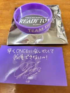 TWICE サナ ラバーバンド メッセージカードREADY TO BE グッズ