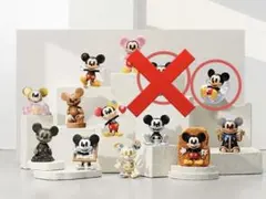 DisneyMickey BoundlessCreativity