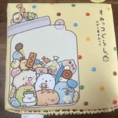 だがし屋 すみっコぐらし シートクッション 座布団 すみっこ