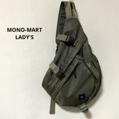 MONO-MART LADY'S ナイロンワンショルダーボディバッグ　カーキ