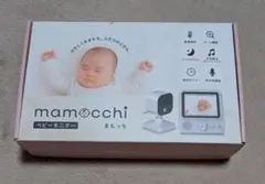 ベビーモニター 見守りカメラ 720P 音検知 温度検知 暗視機能付き