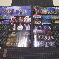 TVガイド2026年6月号　SixTONES 切り抜き