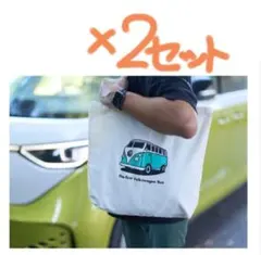 ダイム2025年11月号付録のみ✖2セット フォルクスワーゲン BUZZトート