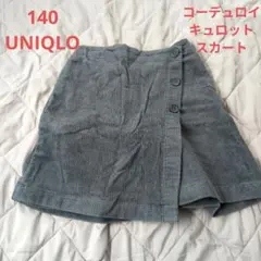 Item thumbnail for item 16055c2f-7120-4366-ae4a-b5e6c44962c8