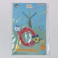 一番くじ たまごっち ラバーチャーム まめっち