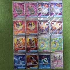 ポケカ　グッズ 16枚セット