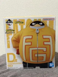 【ユキムラさま専用】一番くじ 僕のヒーローアカデミア D賞 ファットガム