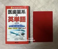 Item thumbnail for item 50ad1623-6645-45ba-83e1-d436d24218c9