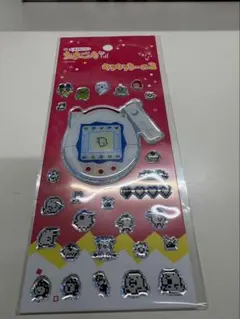 たまごっちキラキラシール2 ぷっくりシール