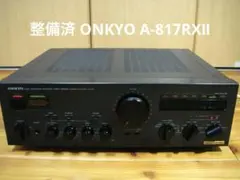 2026年最新】onkyo integra a-817の人気アイテム - メルカリ