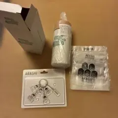 嵐 展覧会 グッズセット