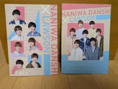 なにわ男子 A5ノート