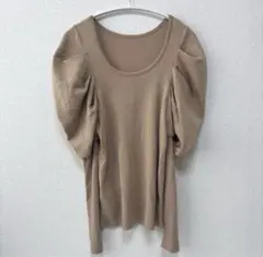 Item thumbnail for item e42a8bad-abb2-41cc-9859-144860bffe03