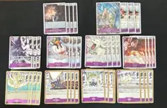 2026年最新】紫エネルデッキの人気アイテム - メルカリ