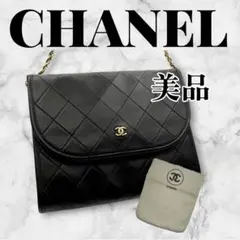サマーセール‼️ 【激レア‼️絶対欲しい‼️CHANEL ガマ口　ケース　ポーチ サマーセール‼️ 【激レア‼️絶対欲しい‼️CHANEL ガマ口 コインケース