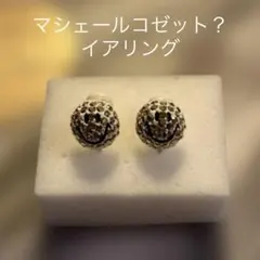 Item thumbnail for item 5b399b88-323b-48f9-9505-ec590d699c35