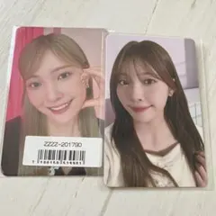 Item thumbnail for item 312c12b2-9689-4826-a351-4f2ba79766c2