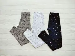 美品 キッズレギンス 3着セット