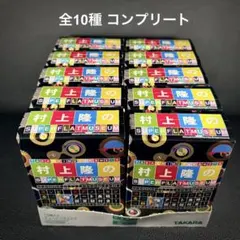村上隆 SUPER FLAT MUSEUM ”コンビニエディション″ アート食玩 - メルカリ
