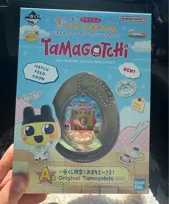 たまごっち 1番くじ A値下げしました❗️