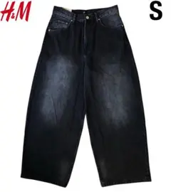 新品 H&M スーパーバギーデニム ブラック Sサイズ W28