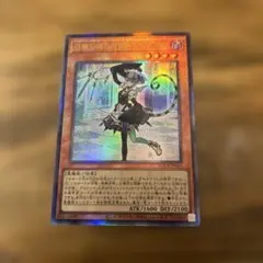 白銀の城の召使いアリアンナ　レリーフ