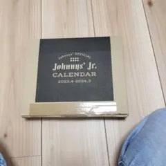 Johnny's Jr. カレンダー 2023-2024
