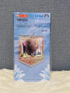 ★ 名探偵コナン　隻眼の残像　キラキラアクリルチェーン　キーホルダー　安室透