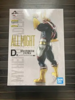 2026年最新】一番くじ 僕のヒーローアカデミア begin the hero d賞