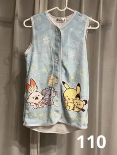 新品 モンポケスリーパー 110 水色 ポケモン ポケットモンスター
