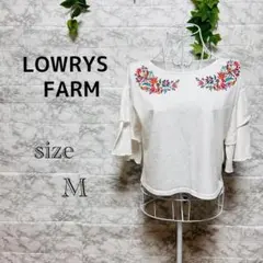 Item thumbnail for item cc361d21-140f-4b6a-8e1c-8762c677fbe6