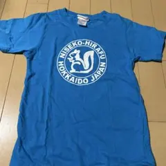 3232様 リクエスト 2点 まとめ商品