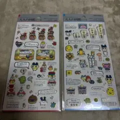 【正規品】大人の図鑑シール　たまごっち プチプチおみせっち編 2種