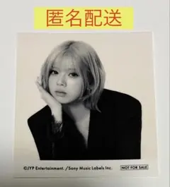 NiziU リク TSUTAYAカフェ ステッカーのサムネイル