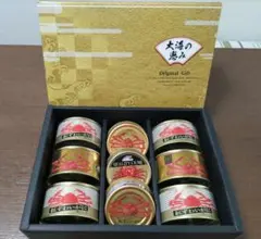 キョクヨー＆宝幸＆マルハニチロかに缶詰セットKG-100L（9個入）　ずわい蟹のサムネイル