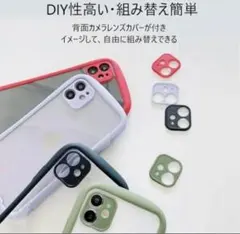 iPhone13 ケース 耐衝撃 スマホケース 韓国 スマホカバー