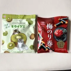 mofusand ぷよむに キウイグミ ＆ 亀田製菓 梅のり巻 2点セットのサムネイル