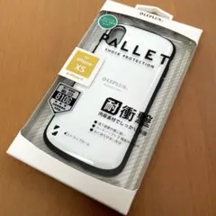 iPhone XS/X 耐衝撃ハイブリッドケース「PALLET」 ホワイト
