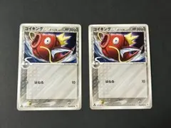 コイキング δ ○ 拡張パック ホロンの幻影 043/052 - メルカリ